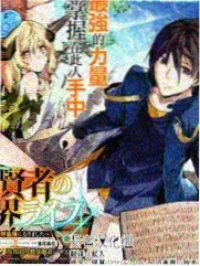 综艺更新日历封面